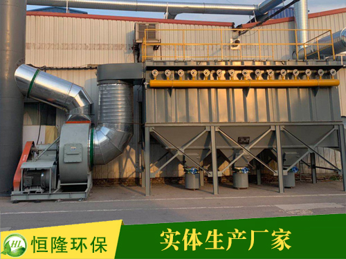 鍋爐除塵器廠家